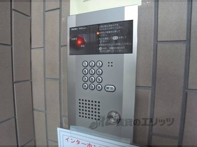 オートロック