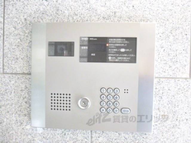 オートロック