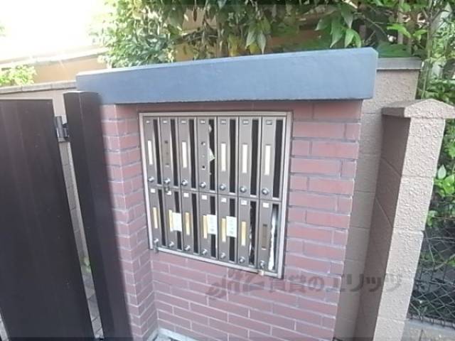 集合ポスト