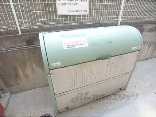 ゴミ捨て場