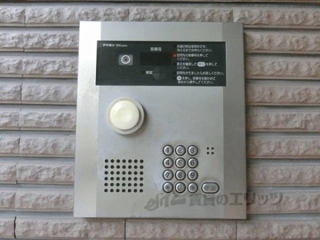 オートロック