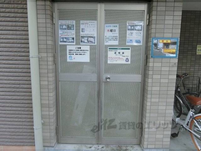 ゴミ置き場