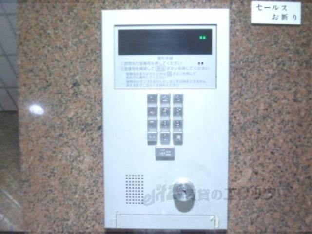 オートロック