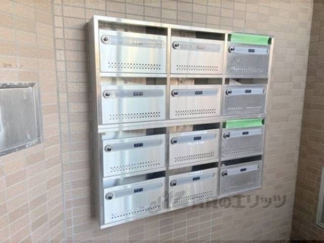 集合ポスト