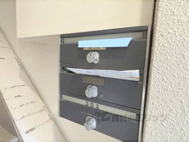 集合ポスト