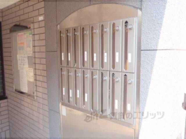 集合ポスト