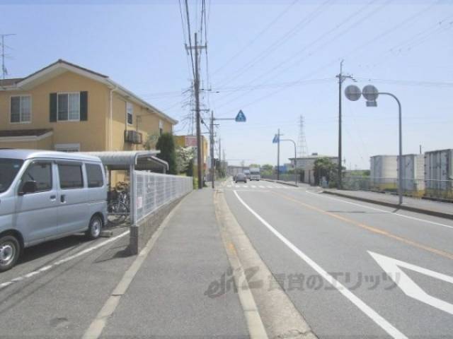 前面道路