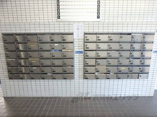 集合ポスト