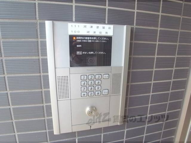 オートロック