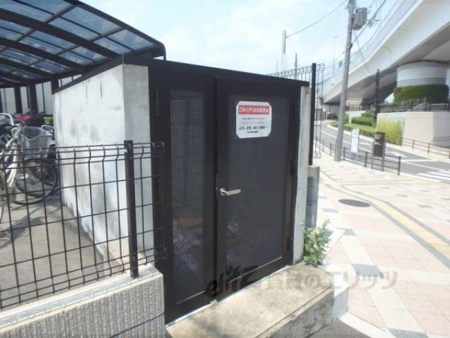 ゴミ捨て場