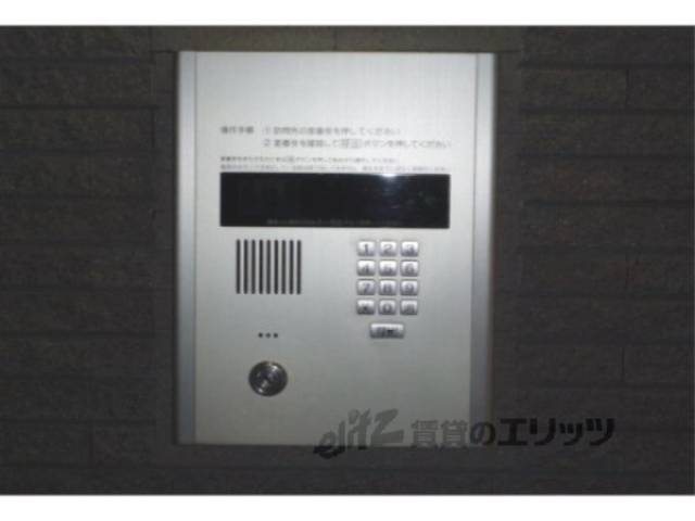 オートロック