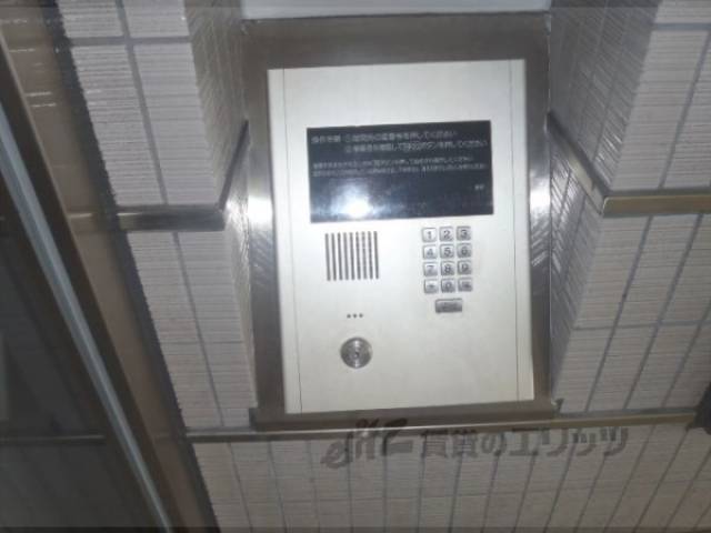 オートロック