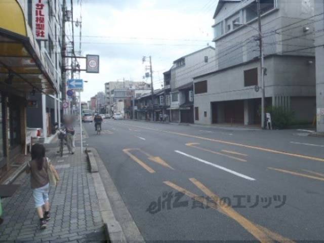 前面道路