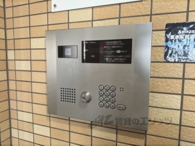 オートロック