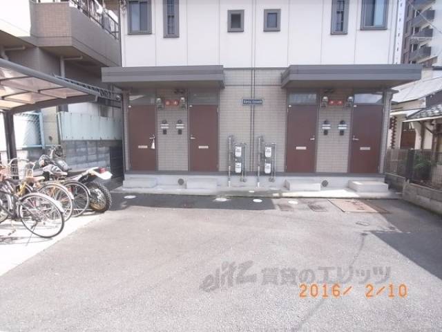 共用部