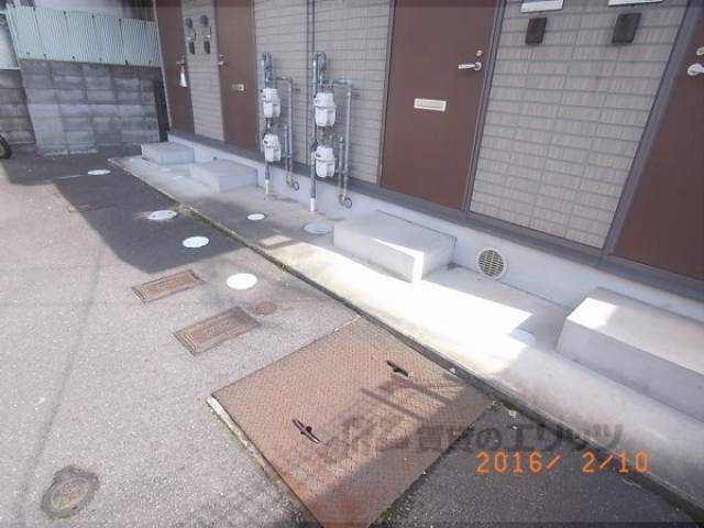 共用部