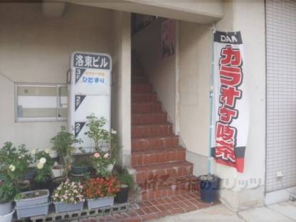 階段