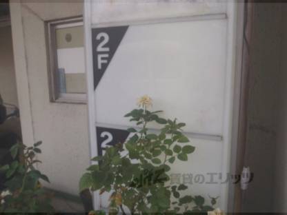 掲示板