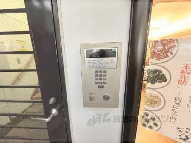 オートロック