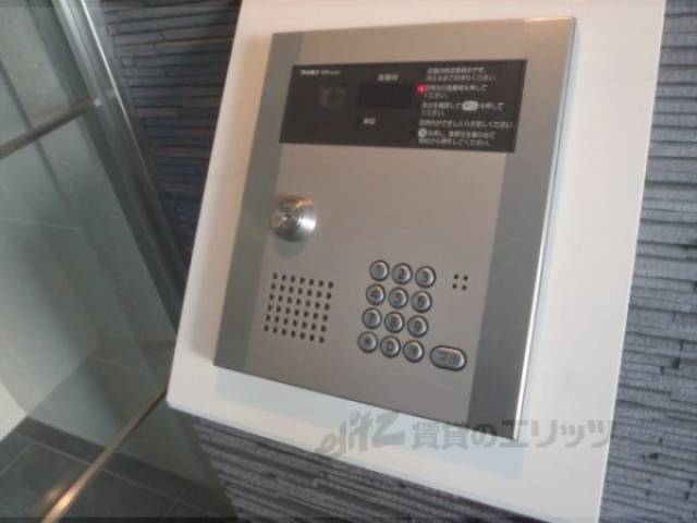 オートロック