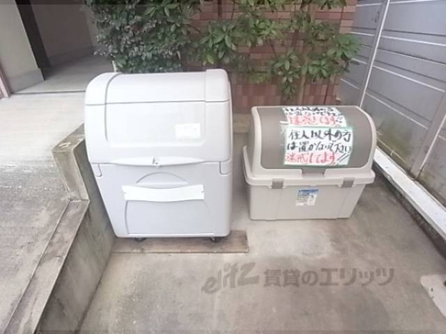 共同ゴミ捨て場