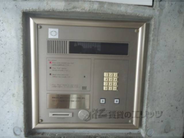 オートロック