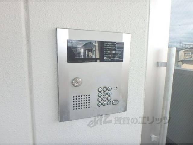 オートロック