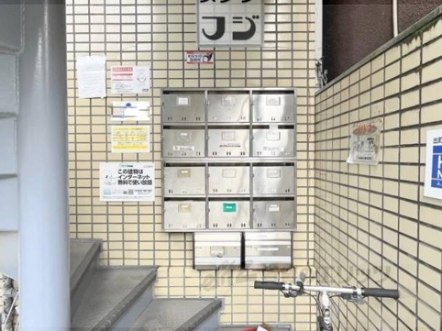 集合ポスト