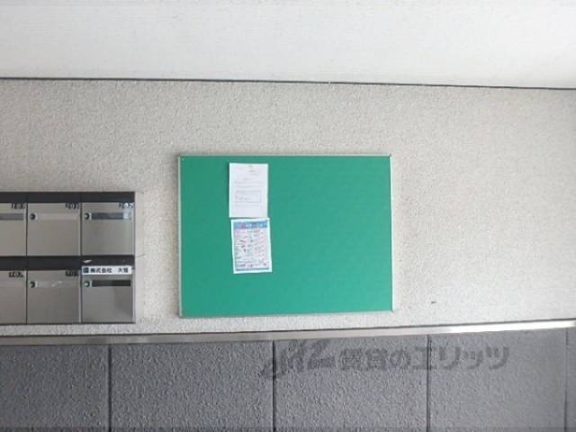掲示板