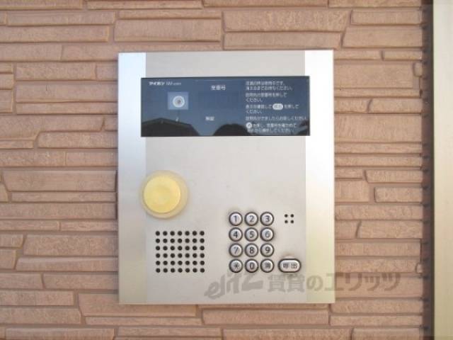 オートロック