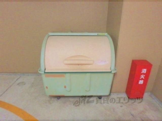 共用部