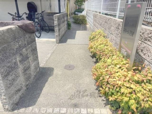 通路