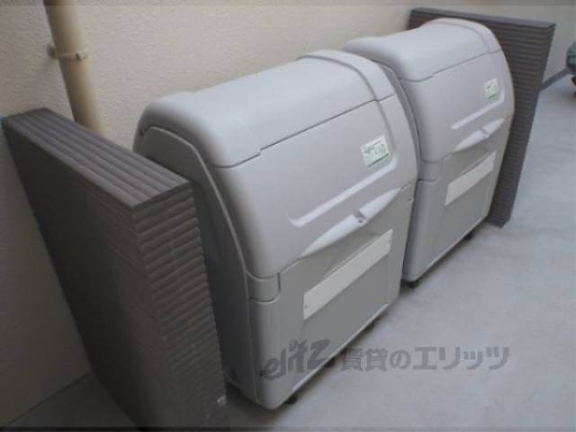 ゴミ置き場