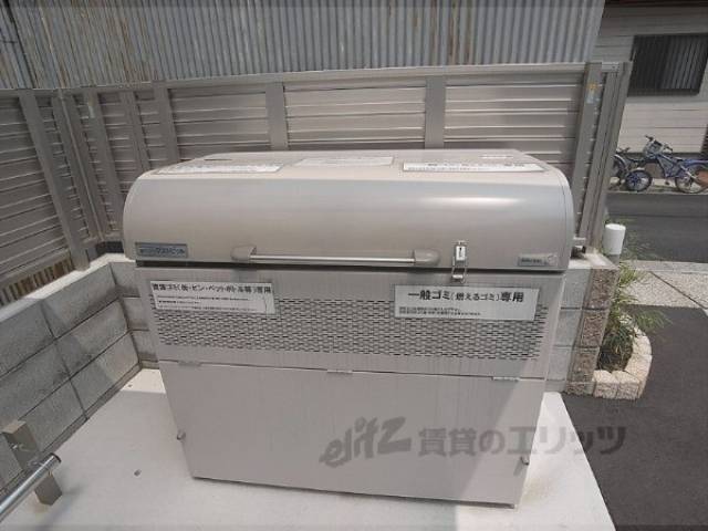 ゴミボックス