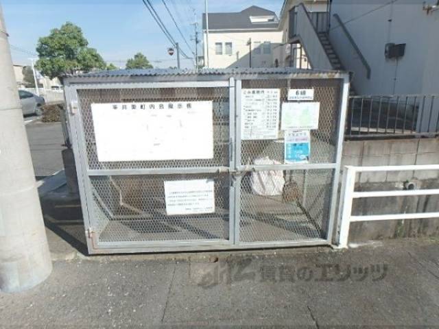 ゴミ置き場