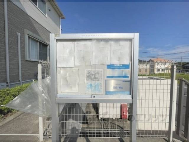 掲示板