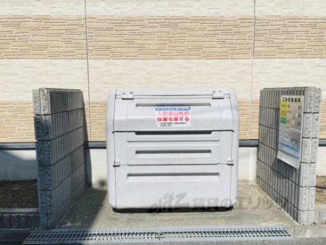 ゴミ置き場