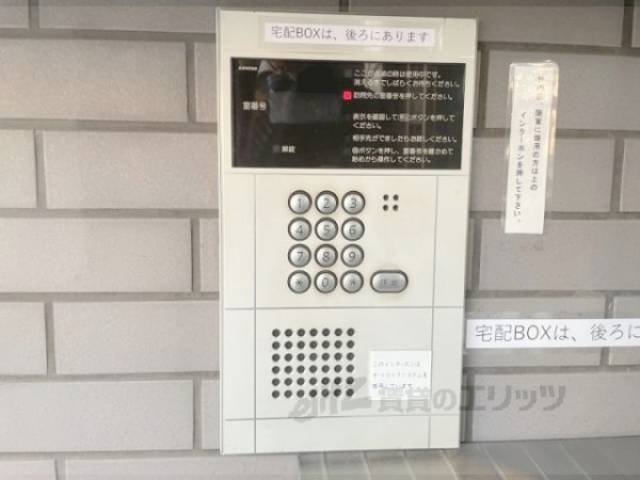 オートロック