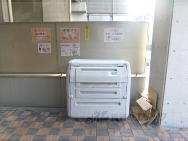 ダストＢＯＸ