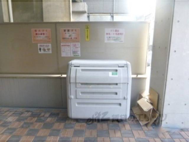 ダストＢＯＸ