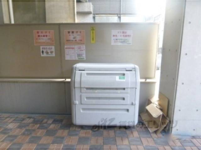 ダストＢＯＸ