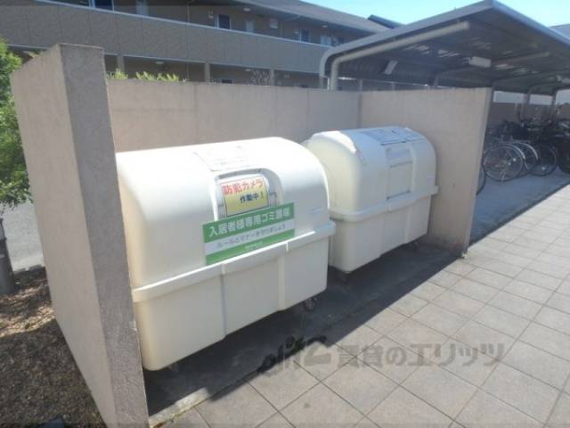 ゴミ置き場