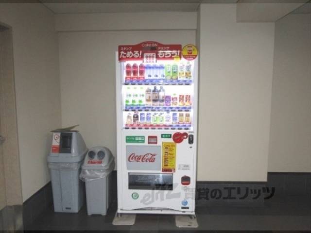 自販機