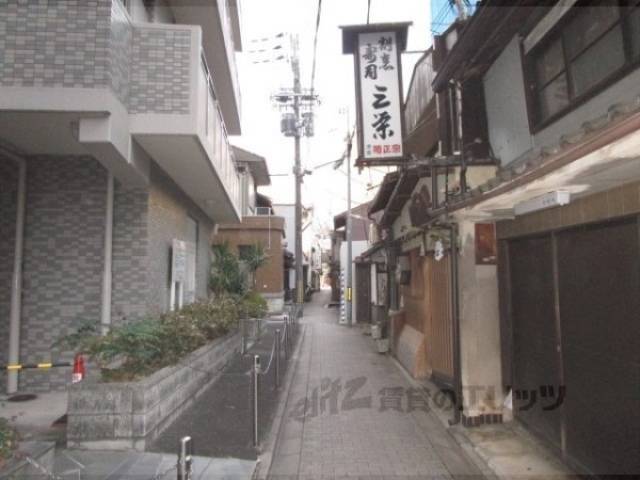 前面道路