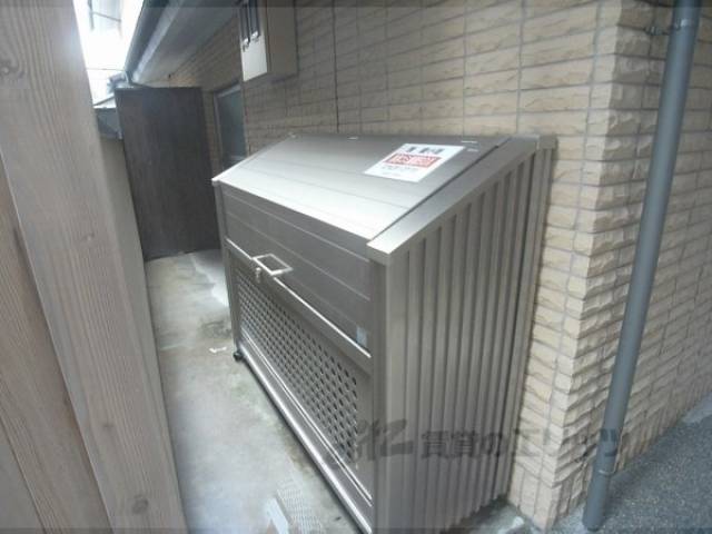 ゴミ回収ボックス