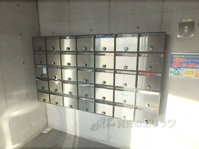 集合ポスト