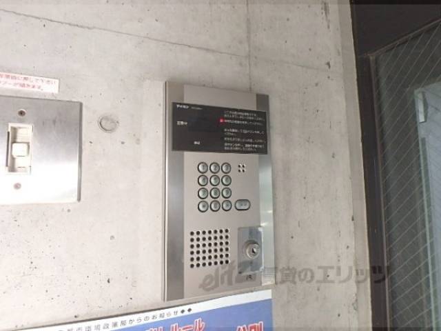 オートロック