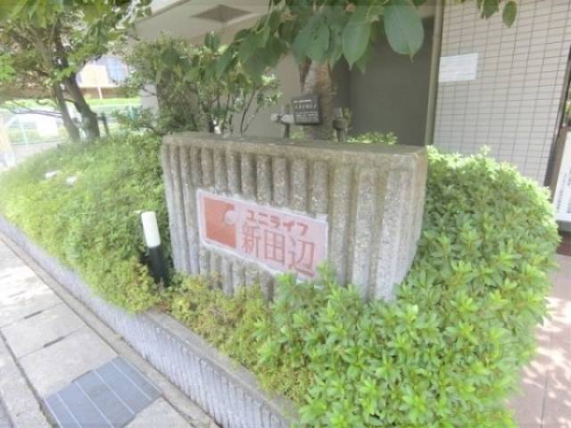 看板