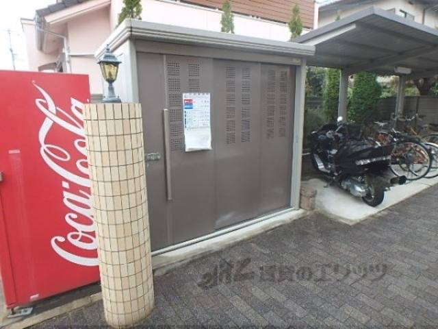 ゴミ捨て場