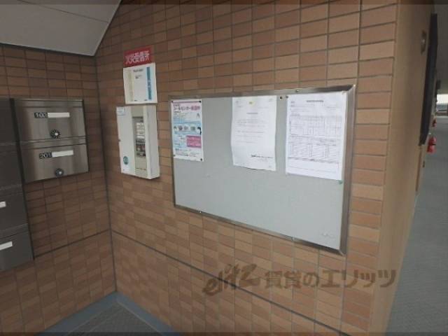 掲示板
